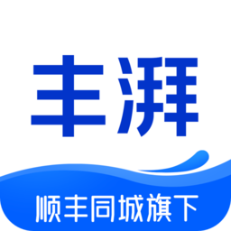 豐湃司機(jī)軟件