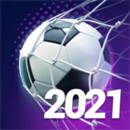 夢幻足球經(jīng)理2021手機版