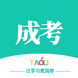成考網(wǎng)成人高考
