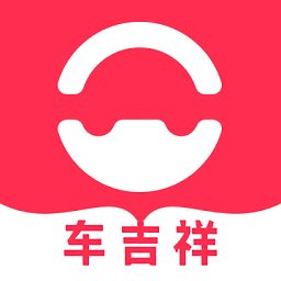 驛陽指app(汽車保養(yǎng)管理)