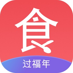 一周菜譜