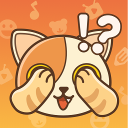 全民猜猜紅包版