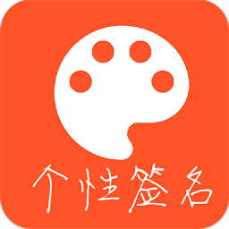 每日一句心情簽名