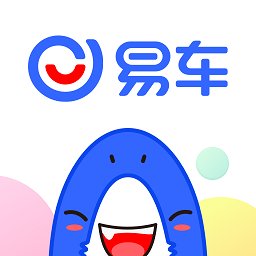 易車網app