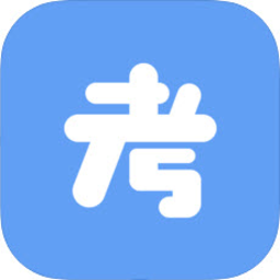 音協(xié)網(wǎng)絡(luò)音樂考級app最新版