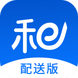 和易生活騎手