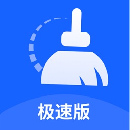 云清理大師手機(jī)管家