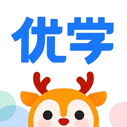 外研優(yōu)學(xué)學(xué)生版