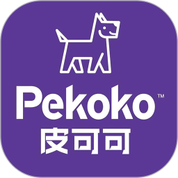 pekoko打印機(jī)app