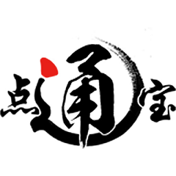 慧聯(lián)網(wǎng)點通寶綜合服務平臺