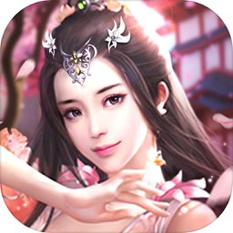 俠隱風(fēng)雨官方版