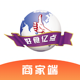 好食億點商家端官方版