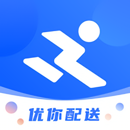 優(yōu)你配送最新版