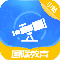 小站國際教育