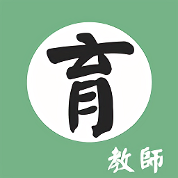 育丁課堂