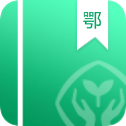 湖北省數(shù)字教材平臺(tái)官方
