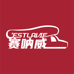 賽吶威房車官方版