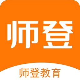 華中師范大學(xué)師登
