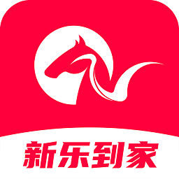 新樂到家官方版
