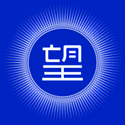 輕照守望免費(fèi)版