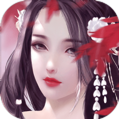 劍起天瀾最新版(暫未上線)