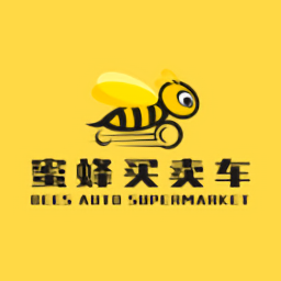 蜜蜂買(mǎi)賣(mài)車(chē)平臺(tái)