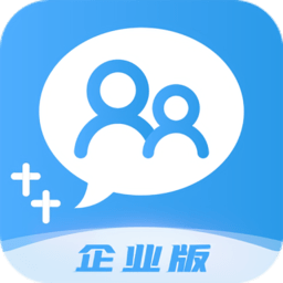 網(wǎng)家家企業(yè)版