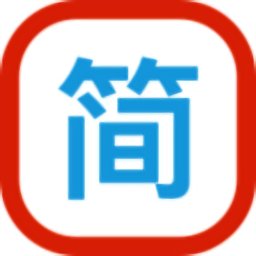 簡歷佳園免費(fèi)版