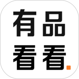 有品看看購物返利app