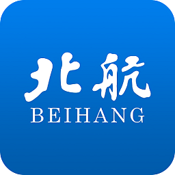 智慧北航移動(dòng)校園平臺(tái)