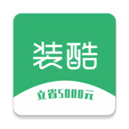 裝酷網(wǎng)裝修平臺
