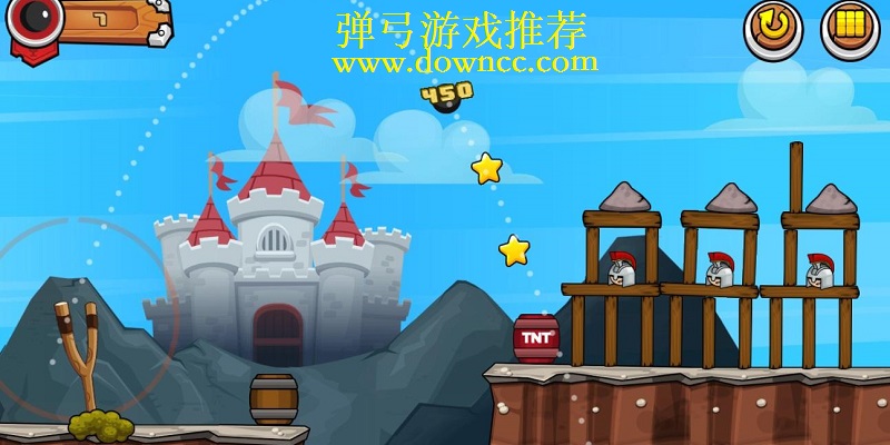彈弓游戲