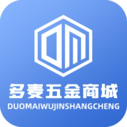 多麥五金商城最新版