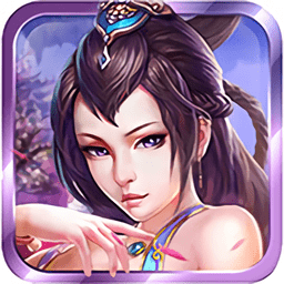 夢(mèng)幻情天果盤版游戲