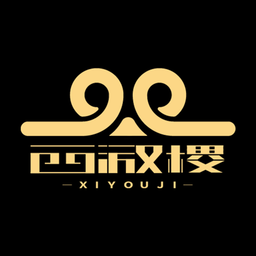 西游稷電商平臺