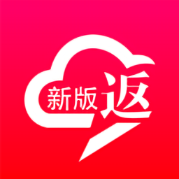 云返勤購官方版