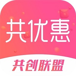 共優(yōu)惠