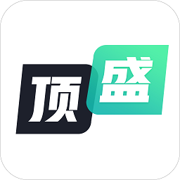 頂盛電競(jìng)體育app
