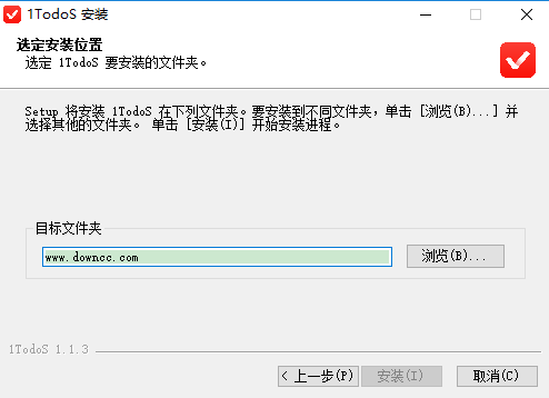 1todos最新版