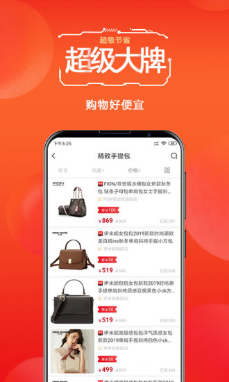 鯨喜哆 鯨喜哆app下載