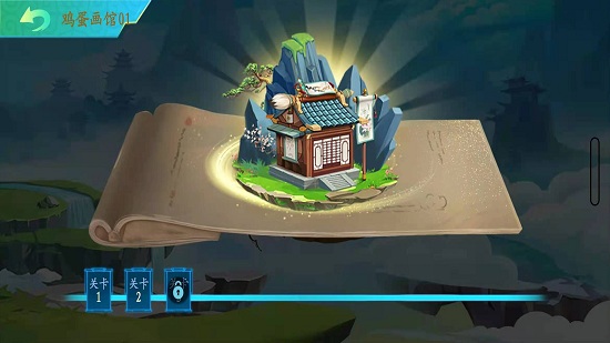 白丁學(xué)習(xí)最新版 v1.0.3 安卓版 3