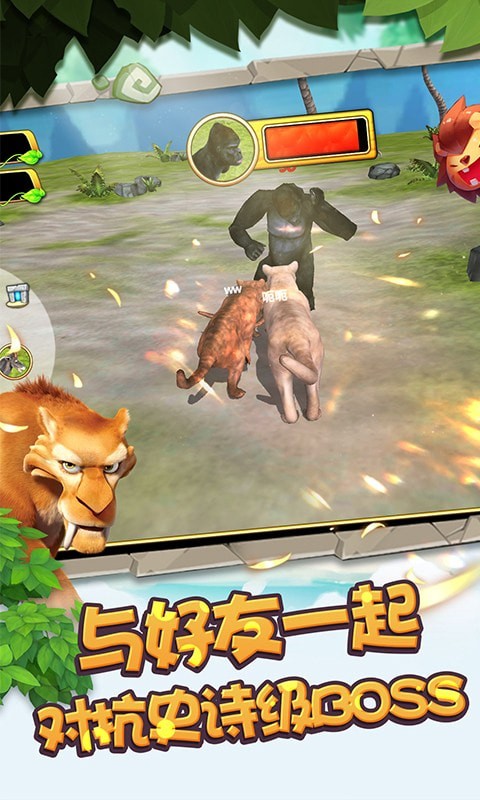小子快跑游戲 v1.2.4 安卓版 0