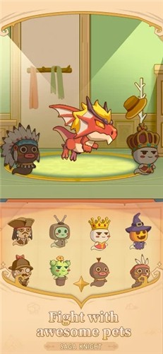 佐賀騎士 佐賀騎士下載