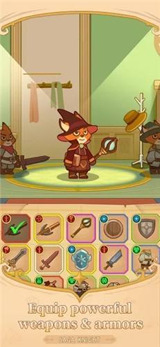 佐賀騎士游戲 v1.0 安卓版 2
