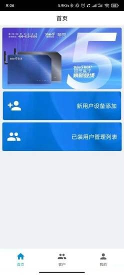 翠靈AI最新版 v1.7.0 安卓版 2
