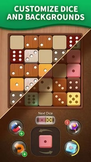 骰子拼接合并最新版2