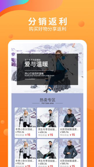五八馬最新版 五八馬app