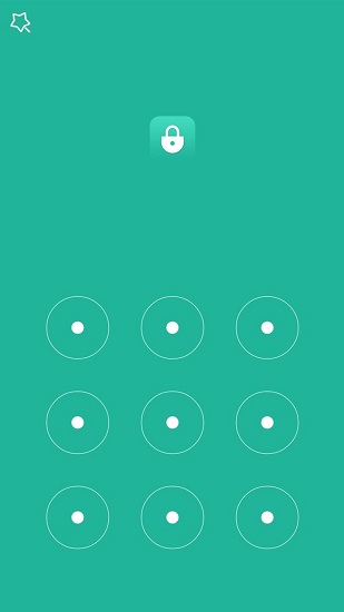 應(yīng)用鎖大師軟件 v2.2.3 安卓版 0
