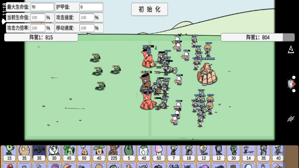 pvz同人xz 