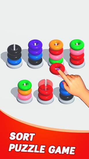 色彩排序下載